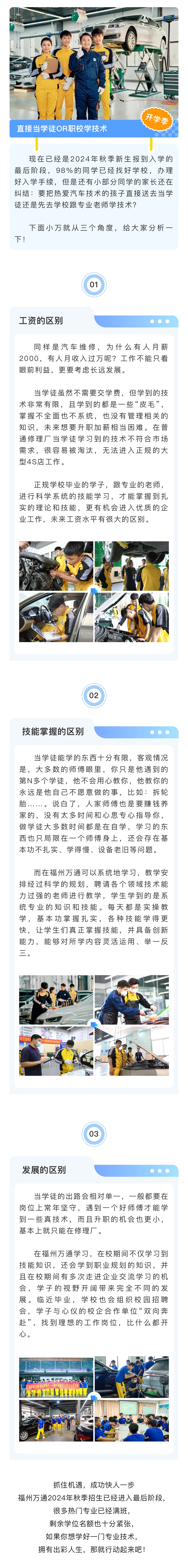 qc2.jpg